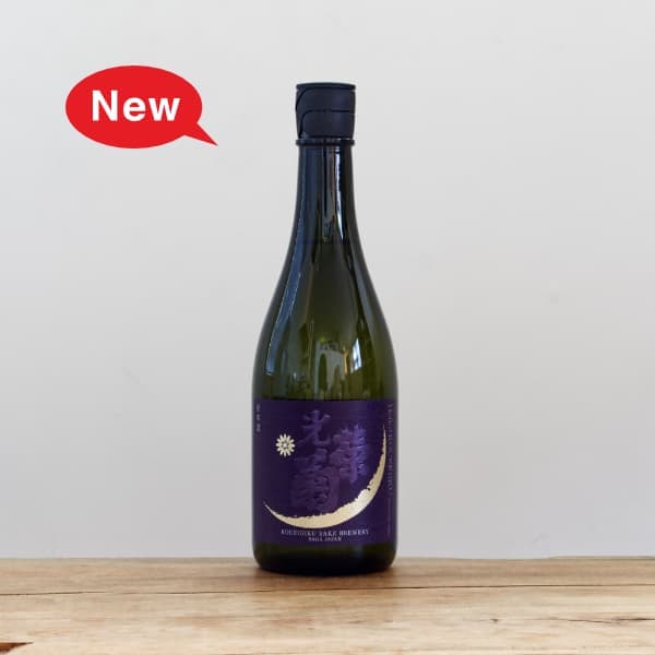 全国銘酒と自然派ワインとどろき酒店 オンラインショップ