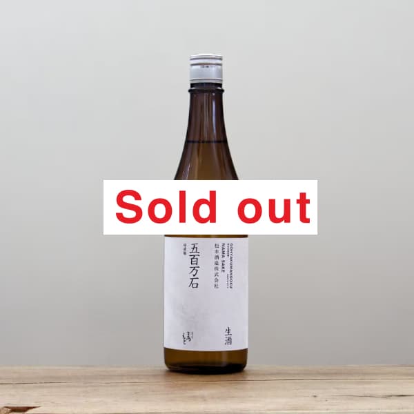 ߷���ޤĤ�ȡ�����Υ����ɴ���С�����720ml