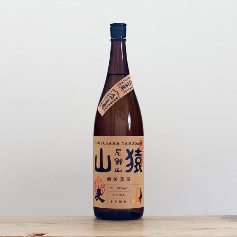 芋焼酎 尾鈴山 山ねこ 720ml
