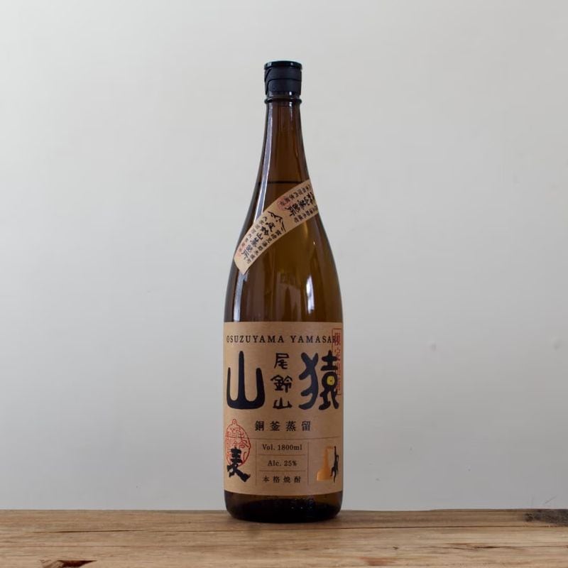 尾鈴山 山猿 銅釜蒸留 720ml