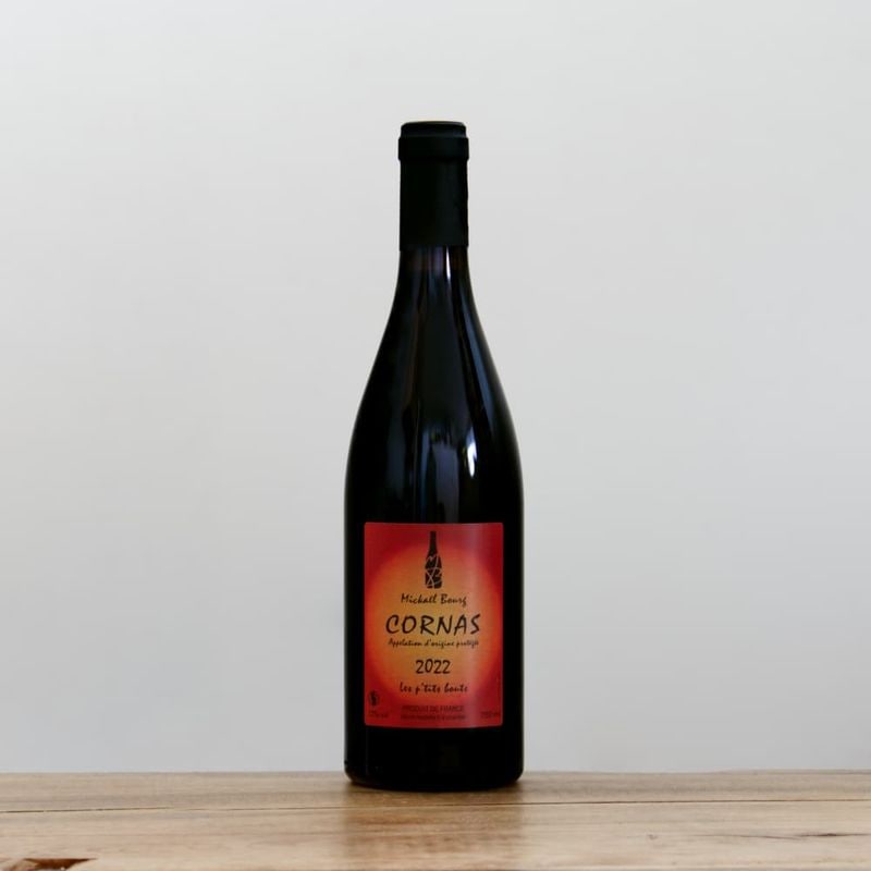 フレデリック・コサール スーパー・ピンク2023ロゼ