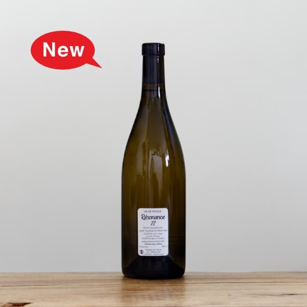 パーネ・ヴィーノ ストーム・ヴェンティ・ヴェンティ・2020赤