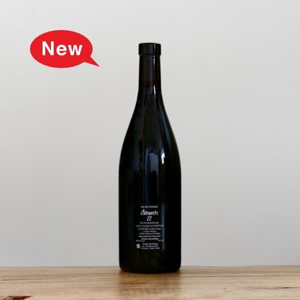 ラングロール テール・ドンブレ2022赤