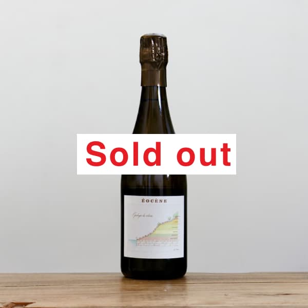 ルグラン・ラトゥール ブリュット・ナチュール カンパニアン2019白泡