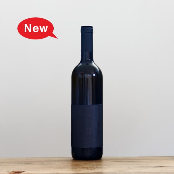 そのら様　②ピンク　青　③ワインレッド　おてて横 二本杉農園赤 2023 /木谷ワイン /赤ワイン /ミディアムボディ /750ml