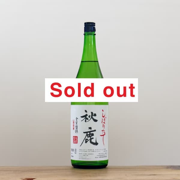 ���������ܤꤿ�ơ��������򡡻��Ķӡ�1,800ml