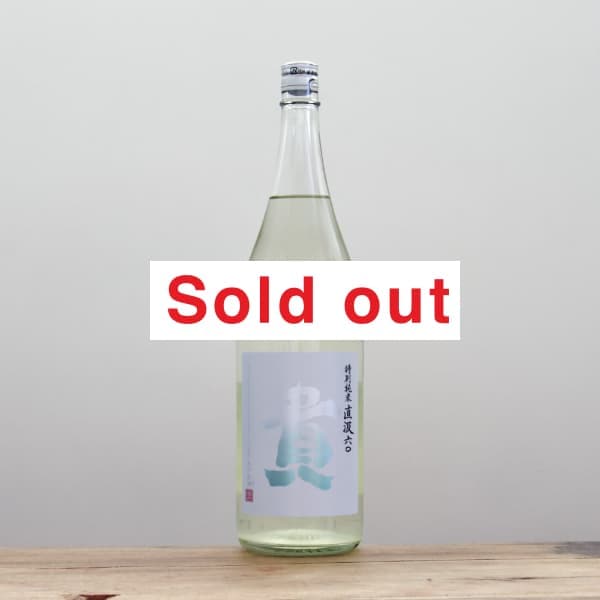 �������̽��ơ�ľ��ߡ�����1,800ml