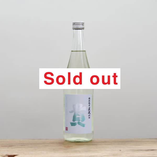 �������̽��ơ�ľ��ߡ�����720ml