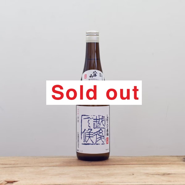 Ȭ�������۸�Ǹ������ĥ�٥�ˤ��ܤꤿ��������720ml