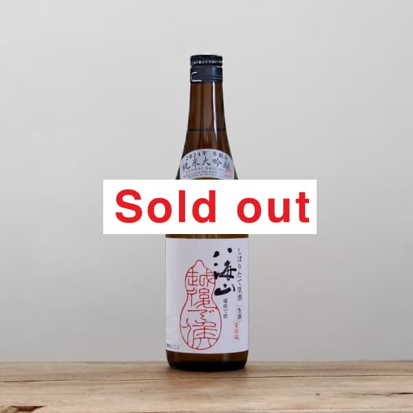 Ȭ�������������������ܤꤿ�������򡡱۸�Ǹ����֥�٥�ˡ�720ml