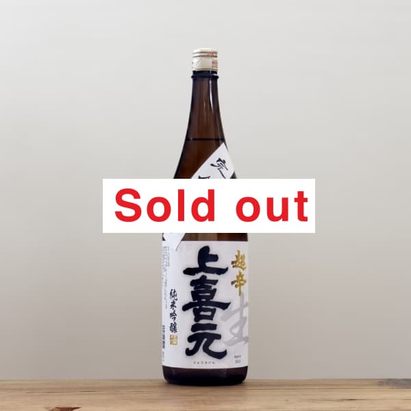 ��������Ȱ�ڡ�Ķ�ɡ����ƶ��������1,800ml