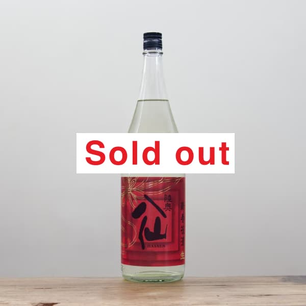 Φ��Ȭ�硡���ս˼򡡽��ƶ����������1,800ml