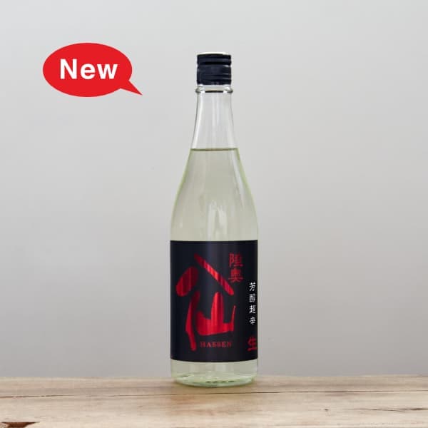 九頭竜、東洋美人、貴、山の壽、山形正宗、雑賀春、人気な6銘柄6本　定価以下販売 九頭竜、東洋美人、貴、山の壽、山形正宗、雑賀春、人気な6銘柄6本