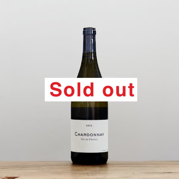 ネゴシアン・フレデリック・コサール シャルドネ ヴァン・ド・フランス