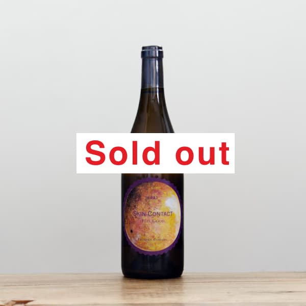 フレデリック・コサール / シャソルネイ ｜ 全国銘酒と自然派ワイン