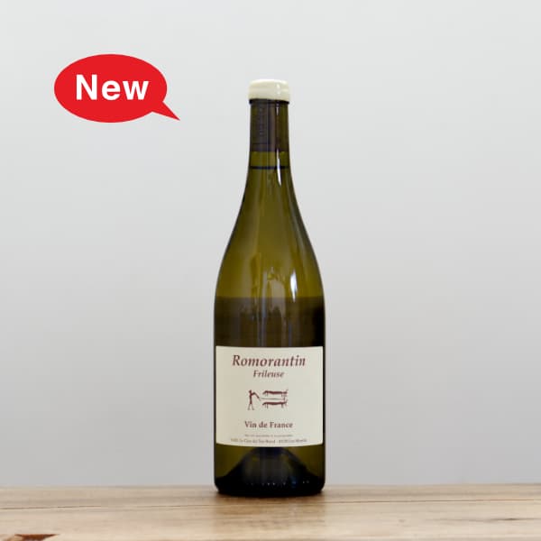 ラ・グランド・コリーヌ コルナス2015赤