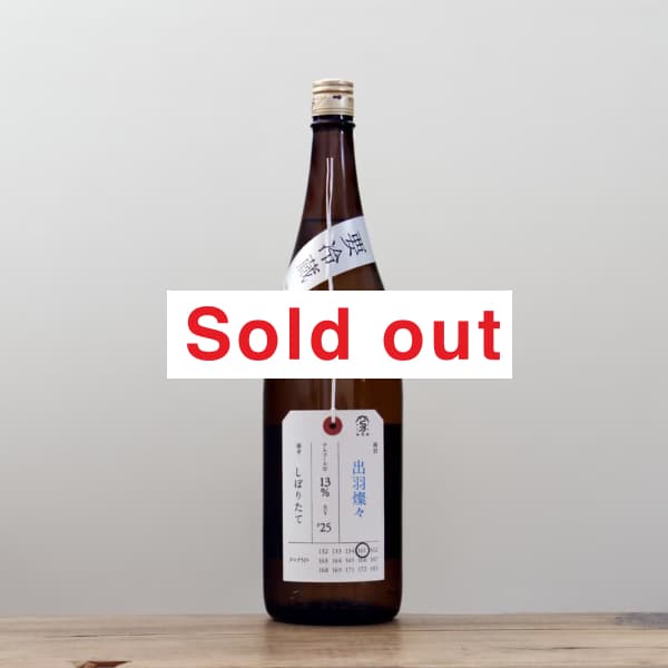 ���жӡ��б��������������������ܤꤿ�ơ������졡1,800ml