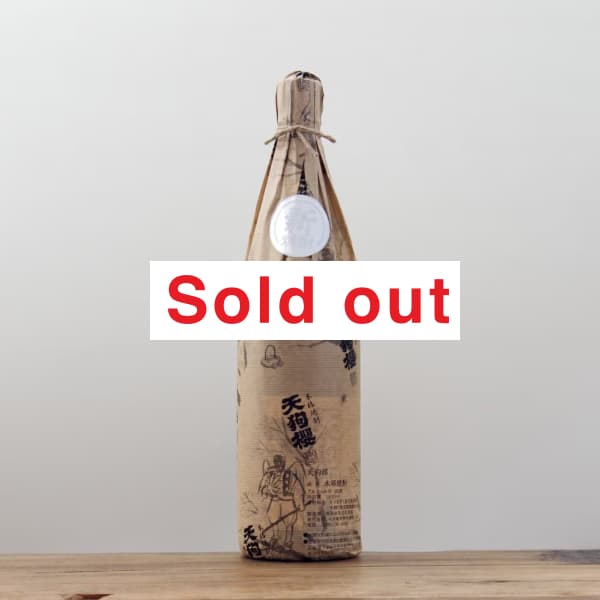 天狗櫻（てんぐざくら）白石酒造｜ とどろき酒店