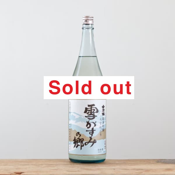 ����̼���㤬���ߤζ����������򡡤����ˤ��ꡡ1,800ml