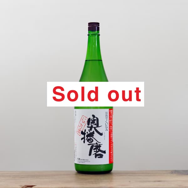 �ڳ������ա۱����ᡡ������������ߡ��ˤ�������1,800ml