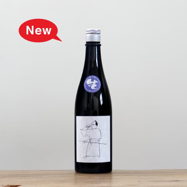 ブルーノ・デュシェン トミュ2022赤やや甘口