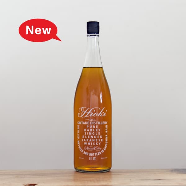 失われた時を求めて 第二篇 栗 700ml 失われた時を求めて 第二篇 栗 35° 700ml日本酒・焼酎の通販｜大和屋酒舗