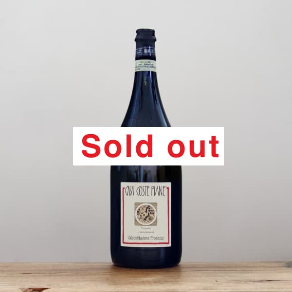 マグナム(1500ml)