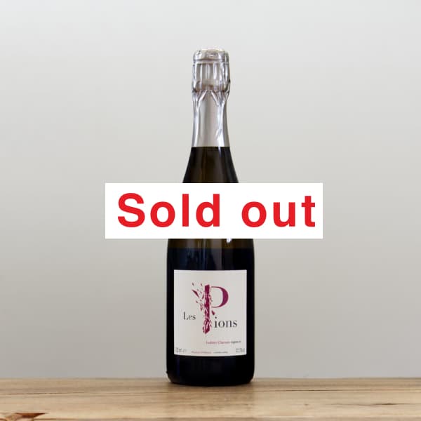 ルドヴィック・シャンソン レピオン2022白泡