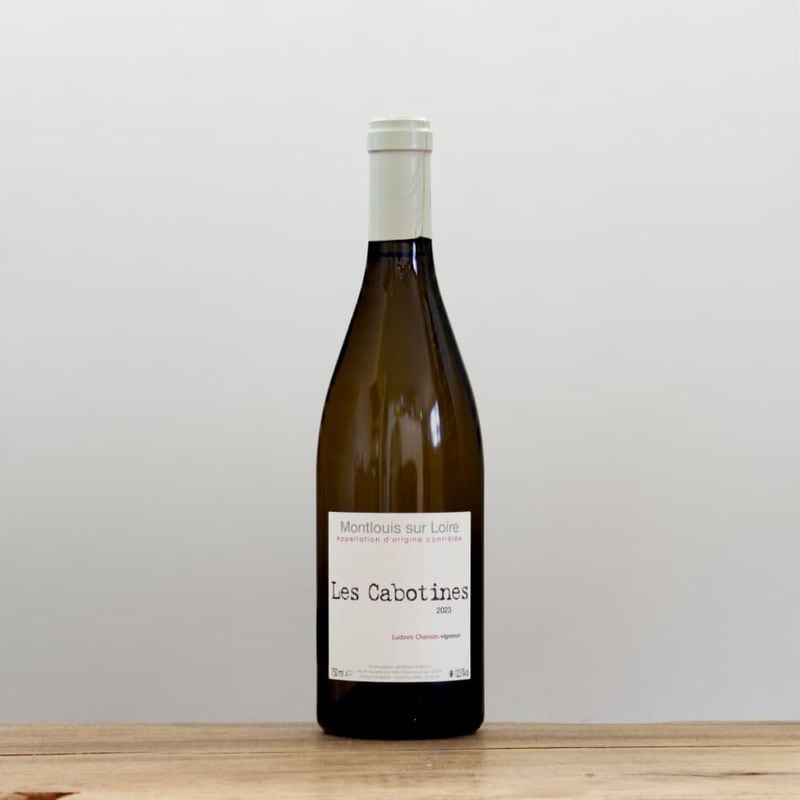 ルドヴィック・シャンソン レ・ペシェ2022白