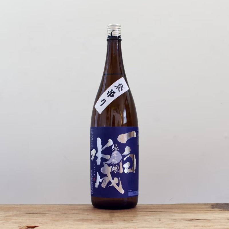 春霞 金賞受賞酒 純米大吟醸 720ml