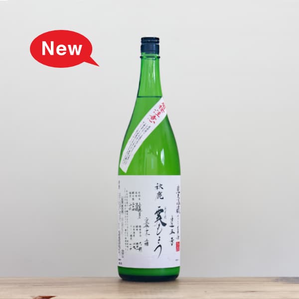 �ڳ������ա۽��������ƶ�����Ĥ�褦��������1,800ml