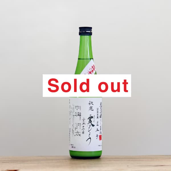 �ڳ������ա۽��������ƶ�����Ĥ�褦��������720ml