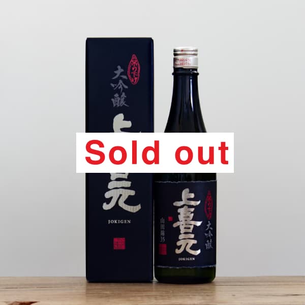 �����������߲��������Ķ�35��720ml