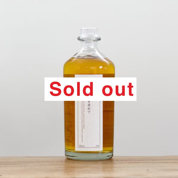 ����줿������ơ������ӡ�����35�١�700ml