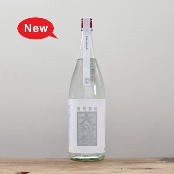 日南娘 紅はるか 25度 1,800ml