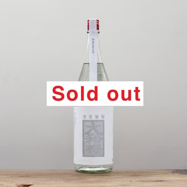 �����������º�������25�١�1,800ml