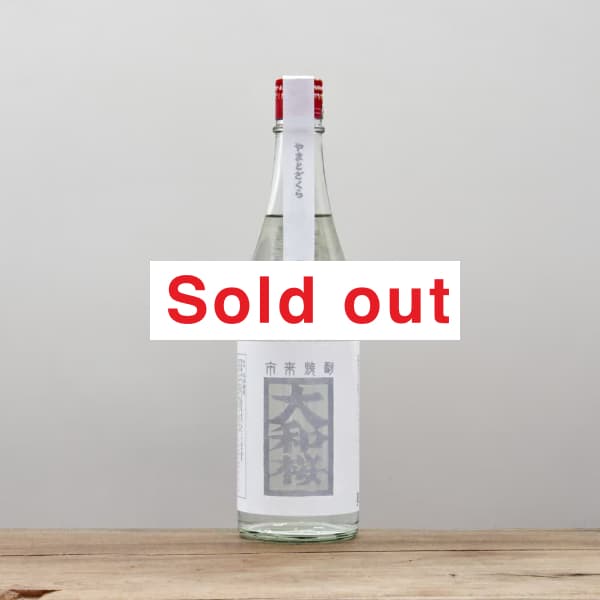 �����������º�������25�١�720ml