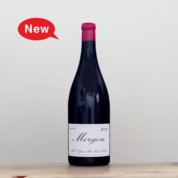 マルセル・ラピエール モルゴン2018赤 マグナム