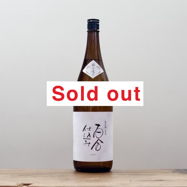 ɴ��Ź��ߡ����ơ�̵�ɲᡡ���Ķӡ�1,800ml