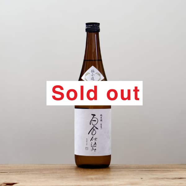 ɴ��Ź��ߡ����ơ�̵�ɲᡡ���Ķӡ�720m