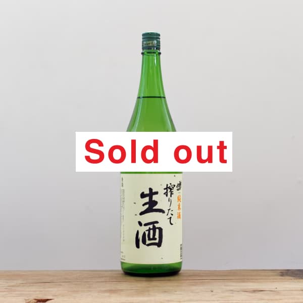 ���������ơ����ܤꤿ�ơ�����1,800ml