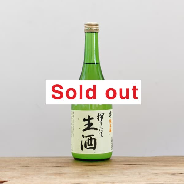 ���������ơ����ܤꤿ�ơ�����720ml