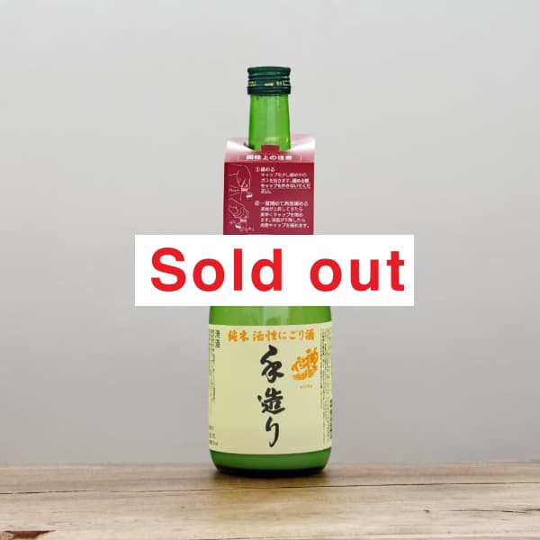 ���������ơ������ˤ��ꡡ����720ml