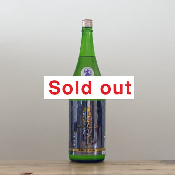 ���㡡���񡡽��ƶ�����ץ�ߥ��ࡡ�����ˤ��ꡡ����1,800ml