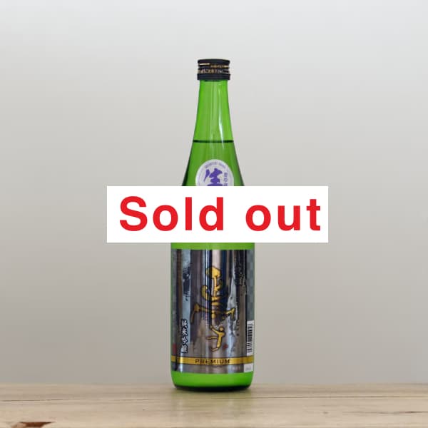 ���㡡���񡡽��ƶ�����ץ�ߥ��ࡡ�����ˤ��ꡡ����720ml