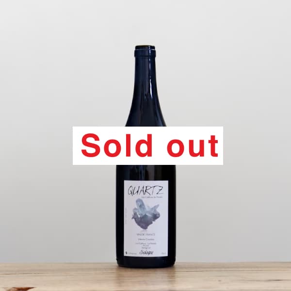 レ・カイユ・デュ・パラディ ラシーヌ・ルージュ2020赤