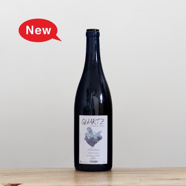 レ・カイユ・デュ・パラディ ラシーヌ・ルージュ2020赤