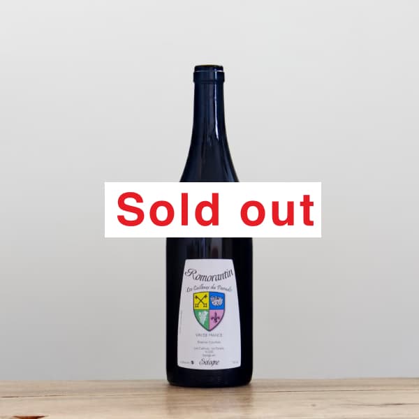 レ・カイユ・デュ・パラディ ラシーヌ・ルージュ2020赤