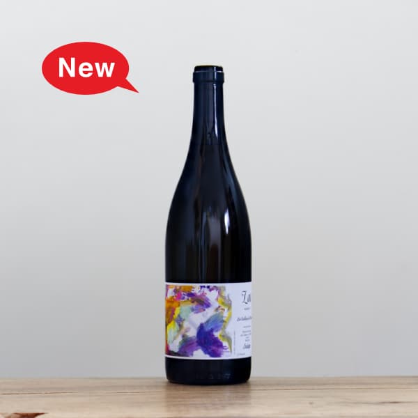 レ・カイユ・デュ・パラディ ルー2022白