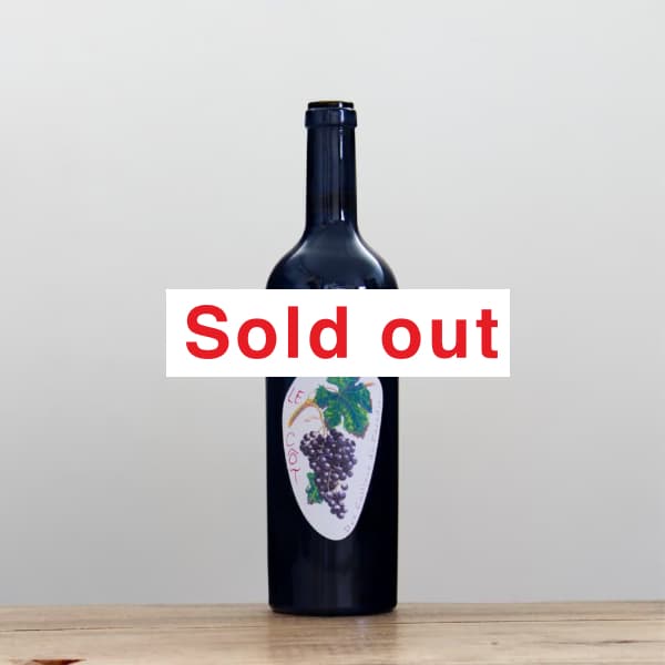 レ・カイユ・デュ・パラディ｜ 全国銘酒と自然派ワインとどろき酒店